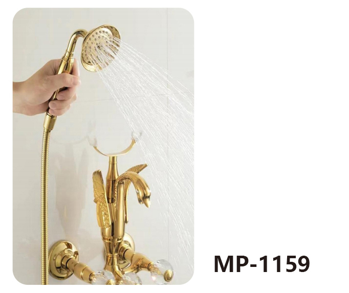 MP-1159