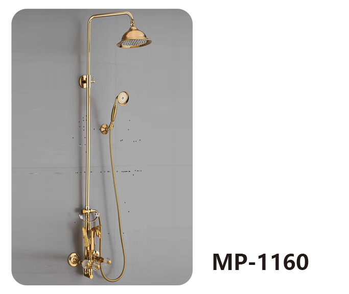 MP-1160