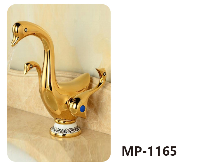 MP-1165
