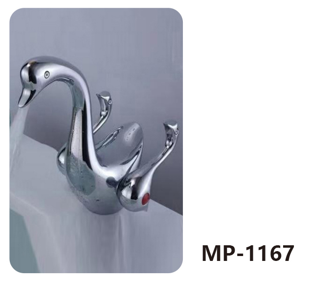 MP-1167