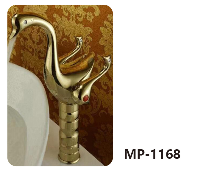 MP-1168