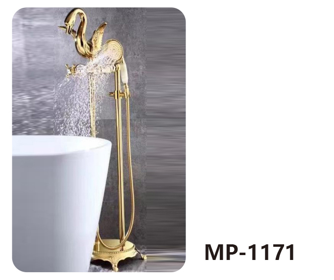 MP-1171