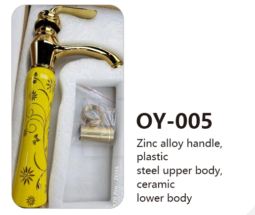 OY-005