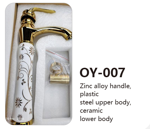 OY-007