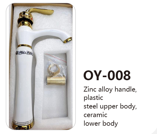 OY-008