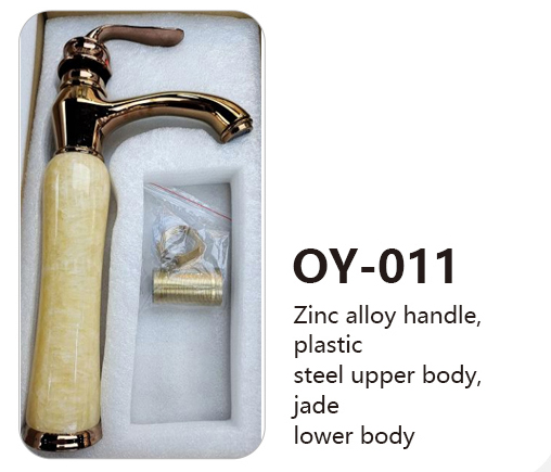OY-011