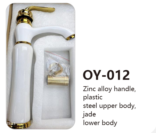 OY-012