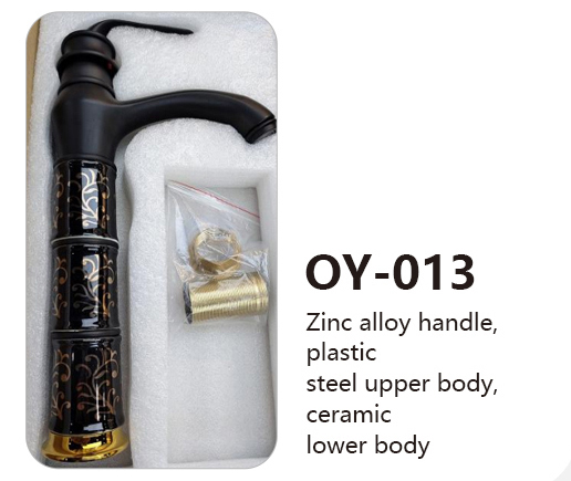 OY-013