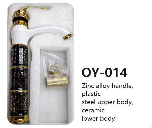OY-014