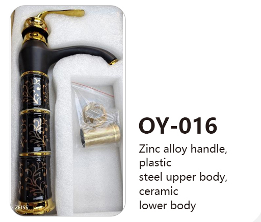 OY-016