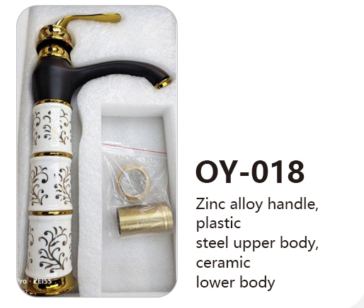 OY-018