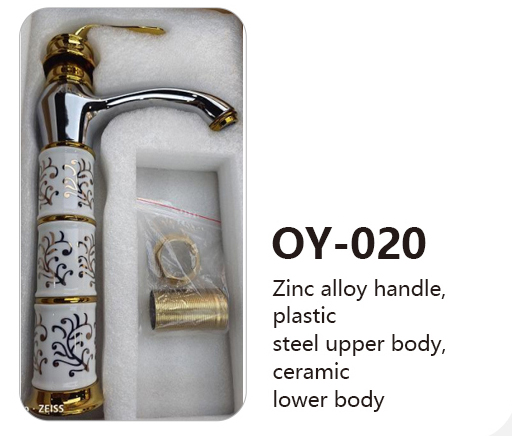 OY-020