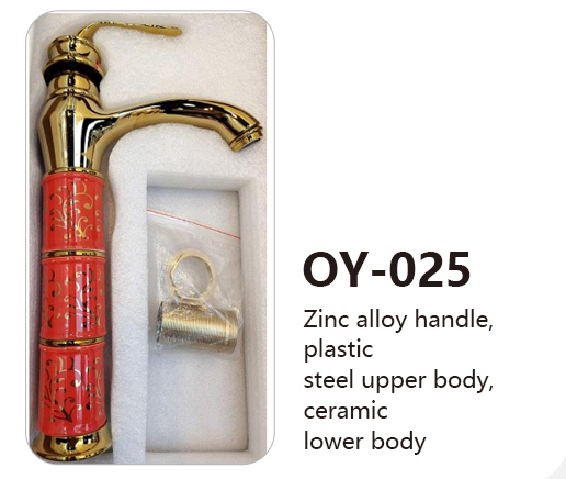 OY-025