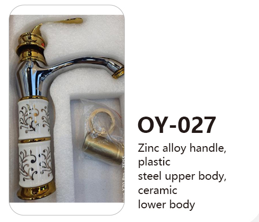 OY-027