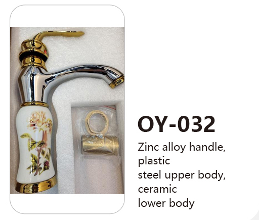 OY-032