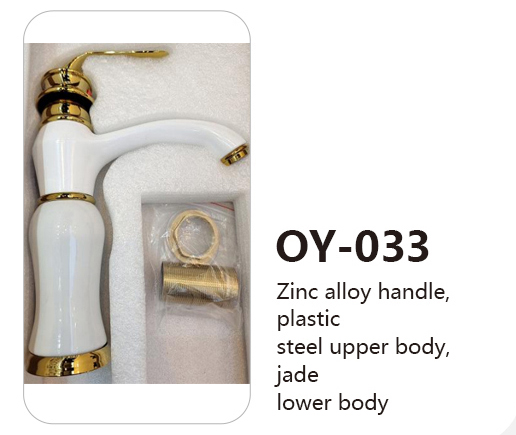 OY-033