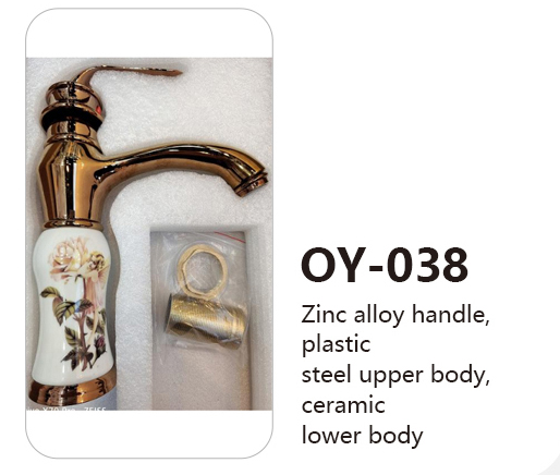 OY-038
