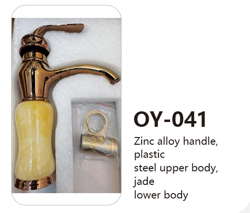 OY-041