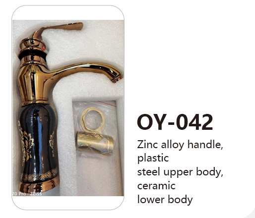 OY-042