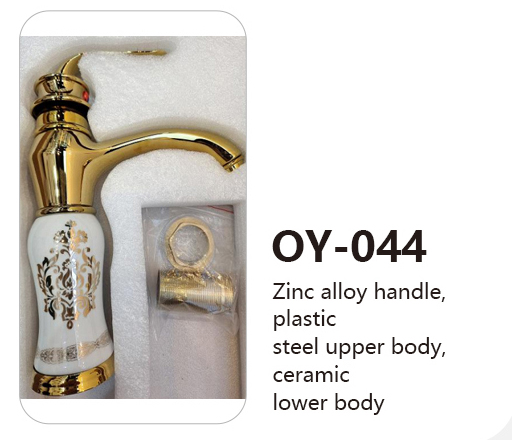 OY-044