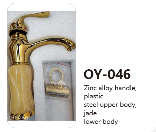 OY-046