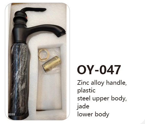 OY-047