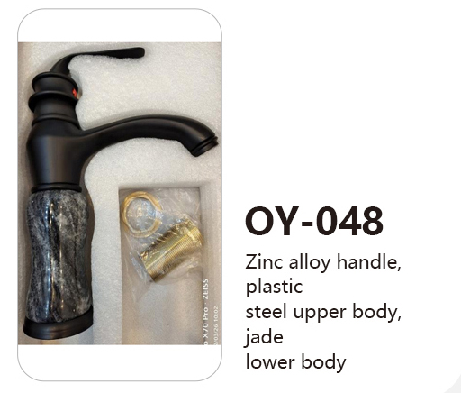 OY-048