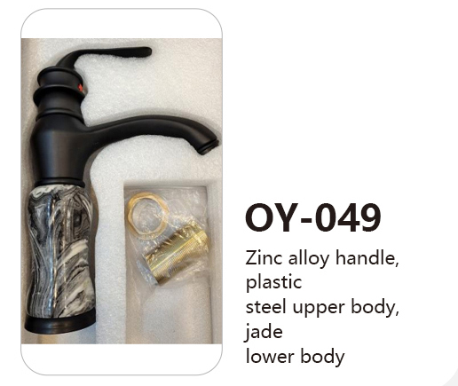 OY-049