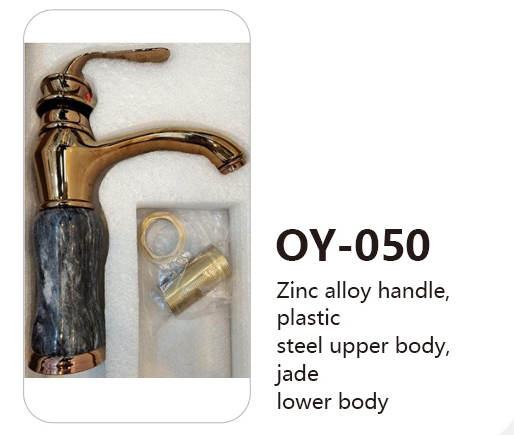 OY-050