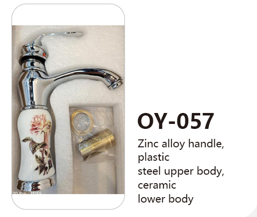 OY-057