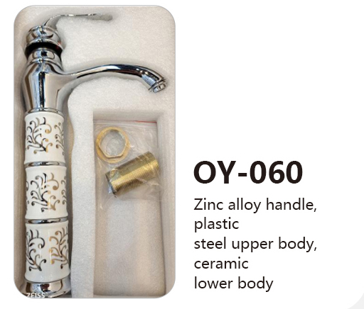 OY-060