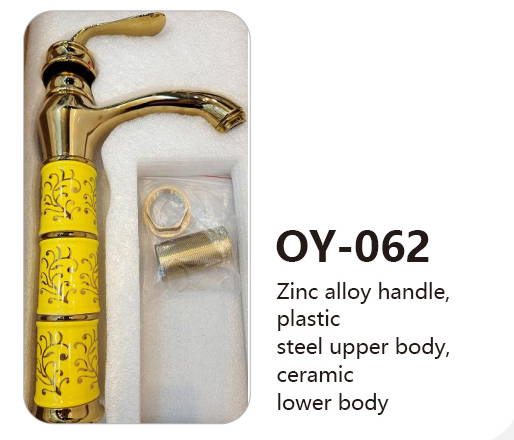OY-062