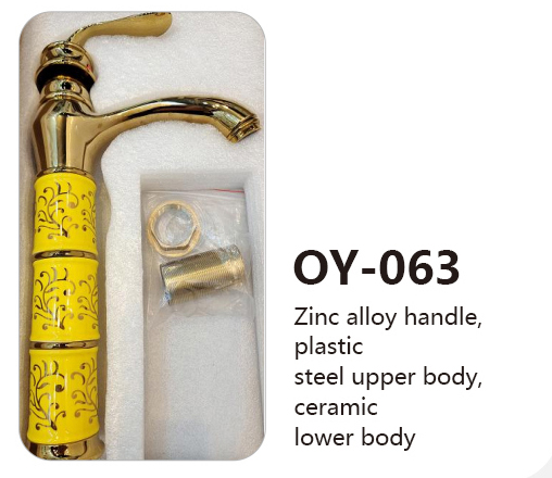 OY-063
