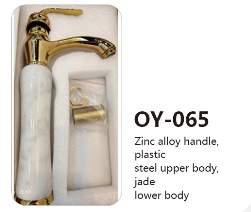 OY-065