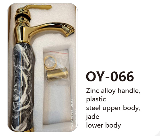 OY-066