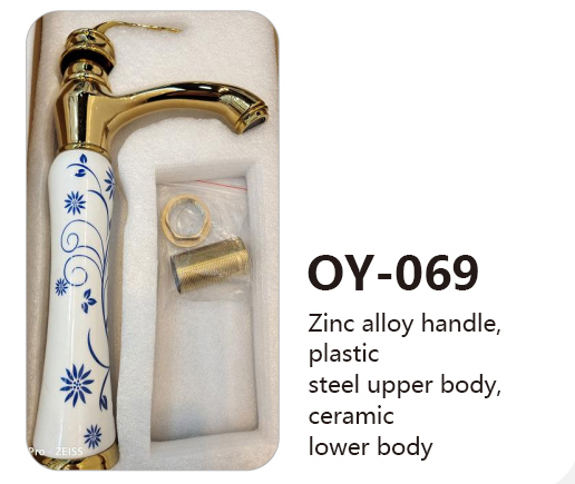 OY-069