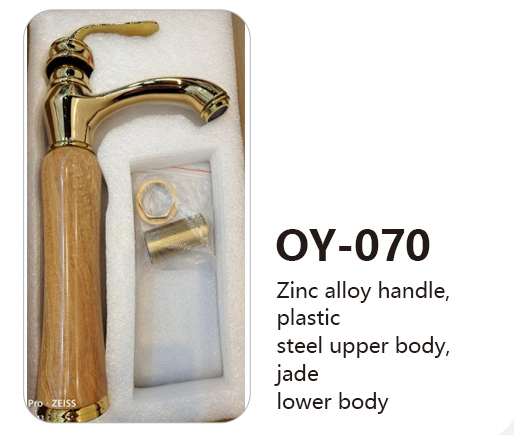 OY-070