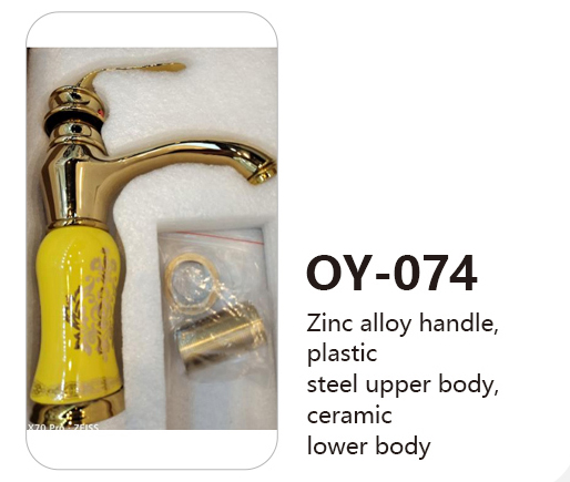 OY-074