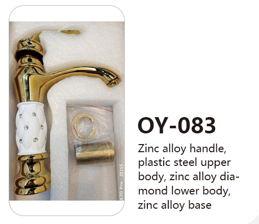 OY-083
