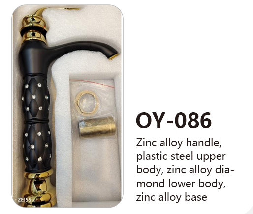 OY-086