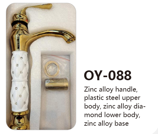 OY-088