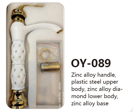 OY-089