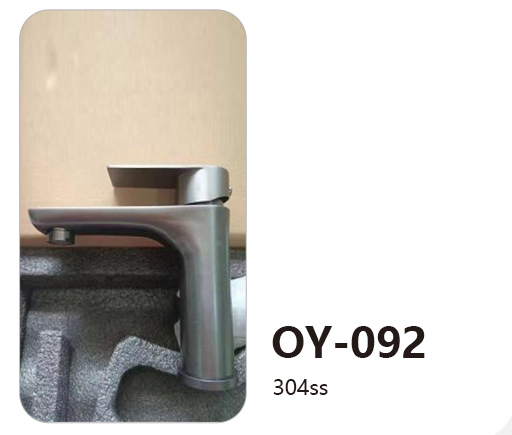 OY-092