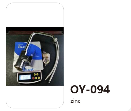 OY-094