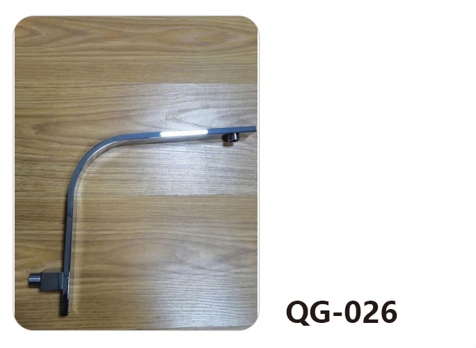 QG-026