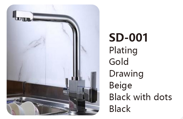 SD-001