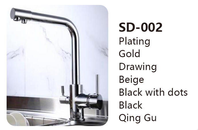 SD-002