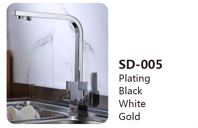 SD-005