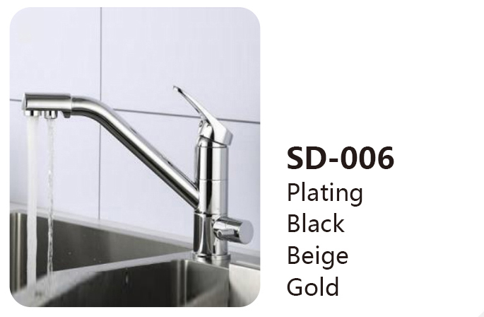SD-006