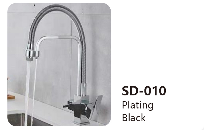 SD-010